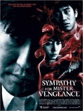 2002 / Sympathy for Mr. Vengeance