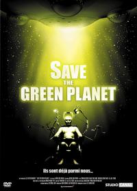 Save.The.Green.Planet.2003.PAL.2DiSC.DVDR-DPiMP