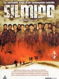 Silmido.2003.RERiP.1080p.NF.WEB-DL.DTS.H.264-ARiN