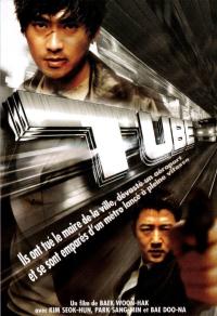 Tube.2003.FULL.PAL.MULTI.DVDR-NUTELLA