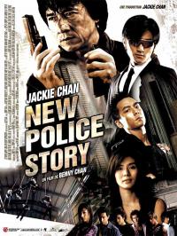 2004 / New Police Story