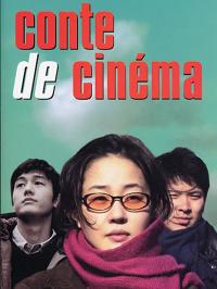 Conte de cinÃ©ma