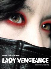 Lady Vengeance / Sympathy.For.Lady.Vengeance.DVDRip.Xvid.2005-tots