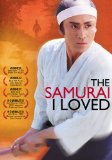 The.Samurai.I.Loved.2005.DVDRip.XviD-MoST