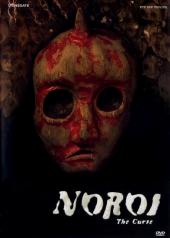 Noroi.2005.DVDRip.x264.AC3-DEEP