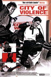 The.City.of.Violence.DVDRip.XviD-PosTX