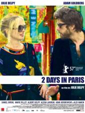 2 Days in Paris / 2.Days.In.Paris.LiMiTED.PROPER.DVDRip.XviD-DoNE