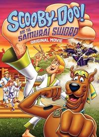 Scooby-Doo! et le Sabre du samouraï