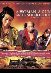 A Woman, a Gun and a Noodle Shop / A.Woman.A.Gun.And.A.Noodle.Shop.2009.CHINESE.1080p.BluRay.H264.AAC-VXT