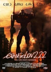 2009 / Evangelion: 2.0 - You Can (Not) Advance