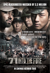 71 into the Fire / 71.Into.The.Fire.2010.BluRay.1080p.DTS.x264-CHD