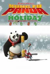 2010 / Kung Fu Panda : Bonnes Fêtes
