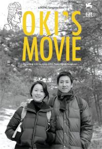 Oki's Movie / Ok-hui-ui yeonghwa
