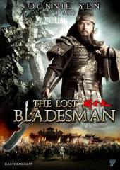 The Lost Bladesman / The.Lost.Bladesman.2011.BluRay.1080p.x264.DD51.DualAudio-MySilu