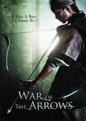 War.Of.The.Arrows.2011.LiMiTED.PAL.FRENCH.DVDR-ARTEFAC