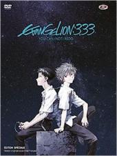 Evangelion: 3.0 - You Can (Not) Redo / Evangelion.3.33.You.Can.Not.Redo.SUBFRENCH.DVDRiP.x264-KAZETV