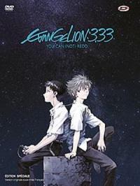 2012 / Evangelion : 3.33 You Can (Not) Redo