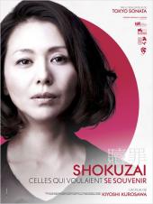 Shokuzai.1.VOSTFR.DVDRip.x264.AC3-KINeMA