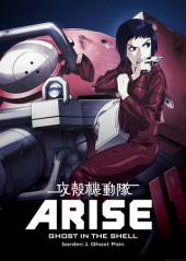 2013 / Ghost in the Shell: Arise - Border 1: Ghost Pain
