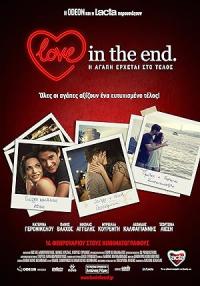 Love.In.The.End.2013.BDRip.x264-EUBDS