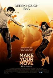 Make.Your.Move.2013.BluRay.1080p.DTS-HD.MA.5.1.x264-beAst