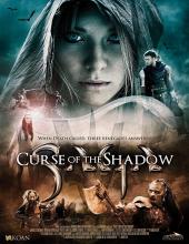 Saga.Curse.Of.The.Shadow.2013.PAL.MULTi.DVDR-ARTEFAC