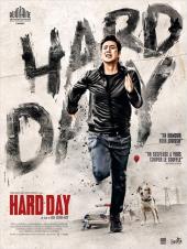 A.Hard.Day.Kkeut-kka-ji-gan-da.2014.Bluray.1080p.DTS-HD.x264-Grym