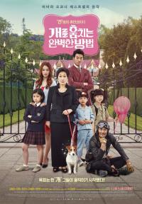 How.To.Steal.A.Dog.2014.1080p.NF.WEB-DL.DD5.1.x264-ARiN