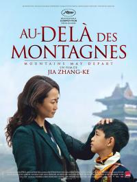 Au-delà des montagnes / Mountains.May.Depart.2015.CHINESE.1080p.BluRay.H264.AAC-VXT