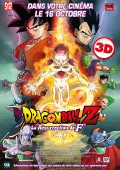 2015 / Dragon Ball Z - La Résurrection de F