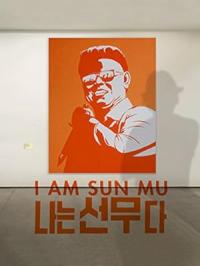 I.Am.Sun.Mu.2015.1080p.WEBRip-LAMA