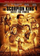 2015 / Le Roi Scorpion 4 : La Quête du pouvoir