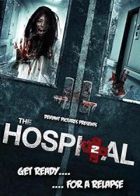 2015 / The Hospital 2