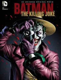 2016 / Batman: The Killing Joke