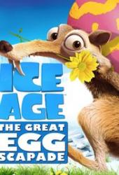 2016 / Ice Age: The Great Egg-Scapade