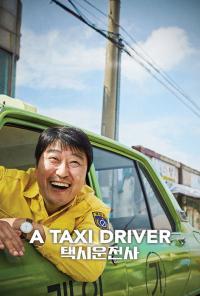 A Taxi Driver / A.Taxi.Driver.2017.720p.BluRay.DTS-HDC