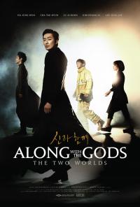 Along.With.The.Gods.The.Two.Worlds.2017.KOREAN.1080p.BluRay.x264.DD5.1-MT
