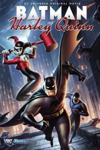 2017 / Batman and Harley Quinn