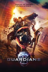 The.Guardians.2017.RUSSIAN.1080p.WEB-DL.H264.DD5.1-FGT