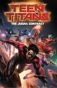 2017 / Teen Titans: The Judas Contract