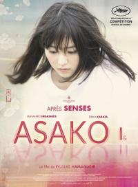 Asako I & II / Asako.I.And.II.2018.720p.BluRay.x264-YTS