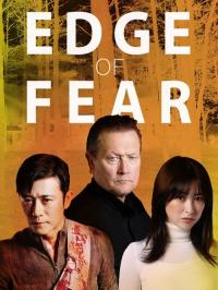 Edge.Of.Fear.2018.1080p.WEB-DL.DD5.1.H.264-CREATiVE
