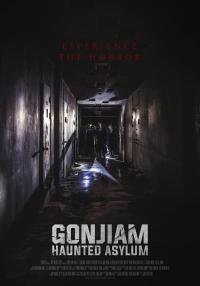 Gonjiam: Haunted Asylum / Gon-ji-am