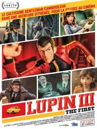 2019 / Lupin III: The First
