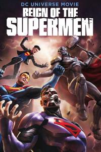 2019 / Reign of the Supermen