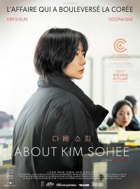 About Kim Sohee / Next.Sohee.2022.1080p.WEB-DL.AAC2.0.H.264-tG1R0