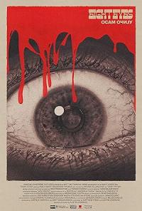 Eight.Eyes.2023.BDRIP.x264-WATCHABLE