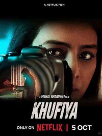 Khufiya : La taupe et l'espionne / Khufiya