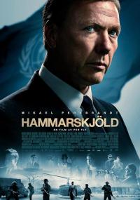 Menace au sommet / Hammarskjöld