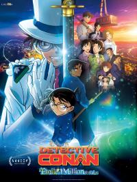 Detective.Conan.The.Movie.The.Million.Dollar.Pent.2024.V2.1080p.NEW.SOURCE.HDTS.Japanese.AUDIO.x264.ESub.BOTHD